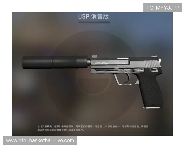 电子竞技反恐精英CSGO开云手枪局胜负盘口避坑防骗指南