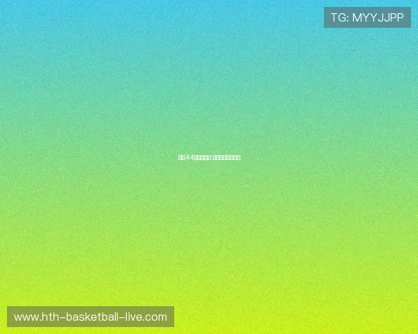 波胆44一般多少倍 避坑防骗技巧揭秘 波胆44一般多少倍 避坑防骗技巧揭秘