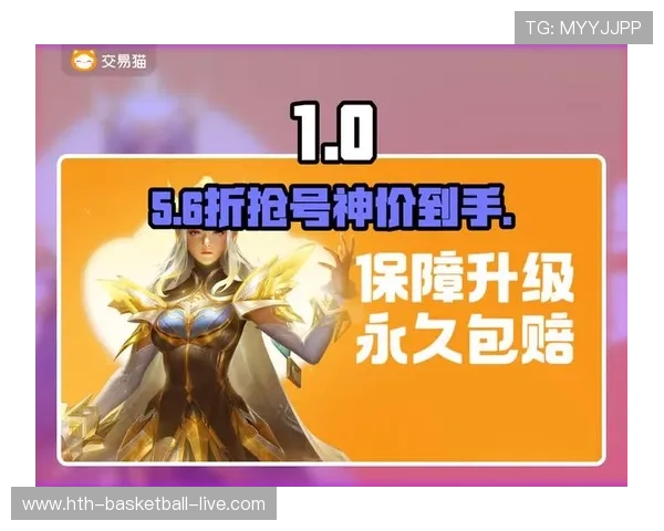 大型体育赛事预热半场波胆怎么买防骗避坑指南 大型体育赛事预热半场波胆怎么买防骗避坑指南