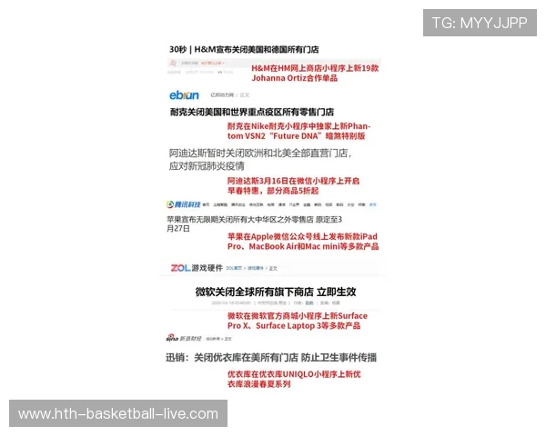 立博波胆初盘怎么看品牌入口防骗下载避坑指南