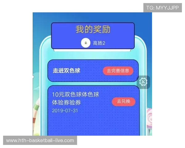 买球靠谱平台电子竞技投注避坑防骗指南 买球靠谱平台电子竞技投注避坑防骗指南