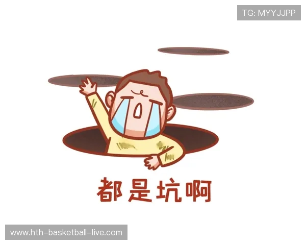 走地波胆怎么补单稳避坑指南极速提现防骗