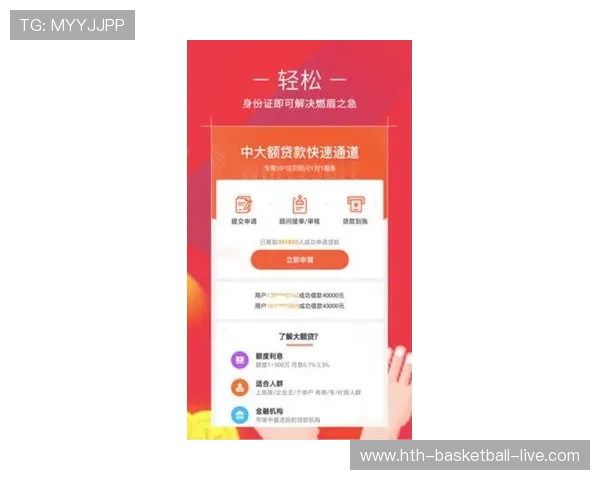 开云买波胆安全吗避坑防骗入口下载评测