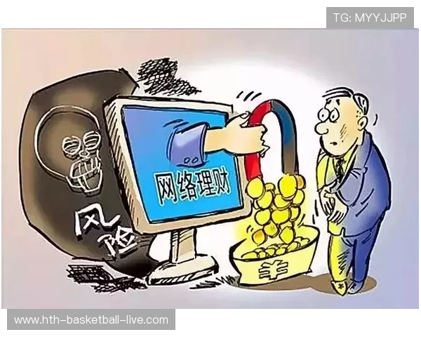 买球网彩票与数字高频玩法避坑防骗指南 买球网彩票与数字高频玩法避坑防骗指南