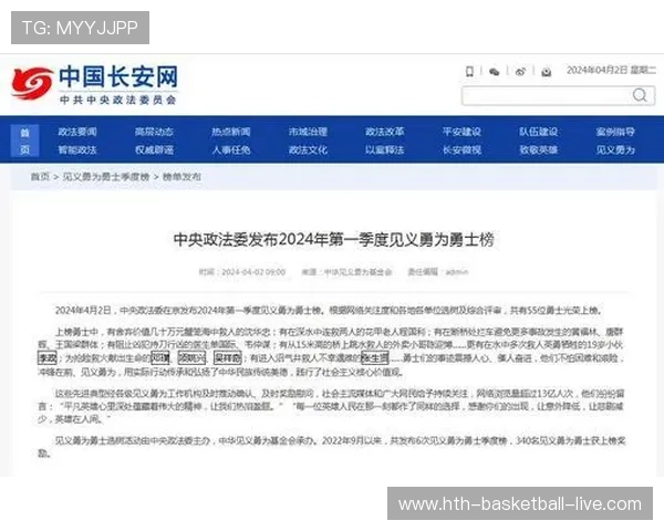 波胆网站源码出售论坛大型赛事预热防骗避坑 波胆网站源码出售论坛大型赛事预热防骗避坑